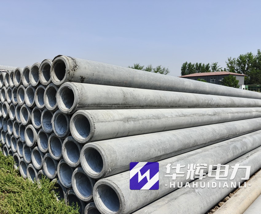 新兴镇12米水泥电线杆